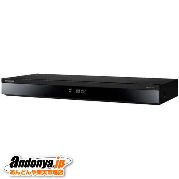 T*O様 【ジャンク】Panasonic DIGA DMR-UX4050ブルーレ Amazon | パナソニック 4TB 7チューナー ブルーレイレコーダー