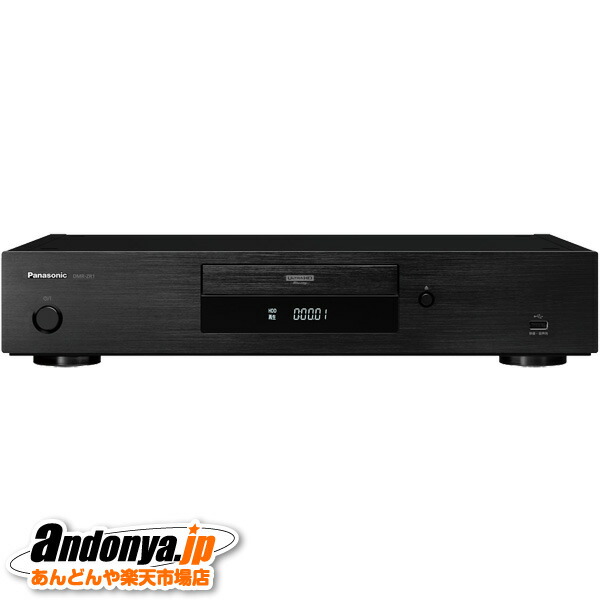 【Blu-ray付き】Panasonic TH-P42VT3ラックシアターセット Panasonic パナソニック BDレコーダー DMR-4S102（概要
