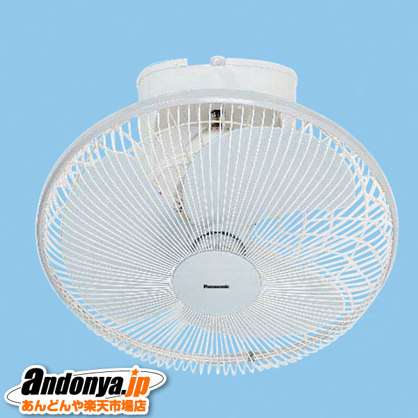 押し出しが同じようでも使えない？家電部分品選びで忠告の言葉したい尖んがり