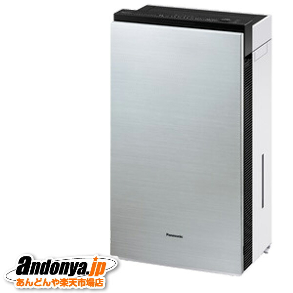 ピコ丸【Panasonic】25年製ジアイーノF-MV5400 imgrc0114733307.jpg
