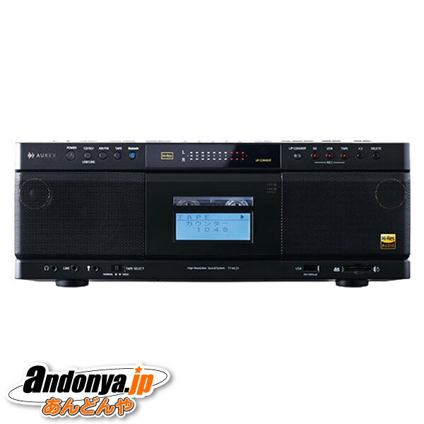 楽天市場】《送料区分1》東芝 SD/USB/CDラジオカセットレコーダー  
