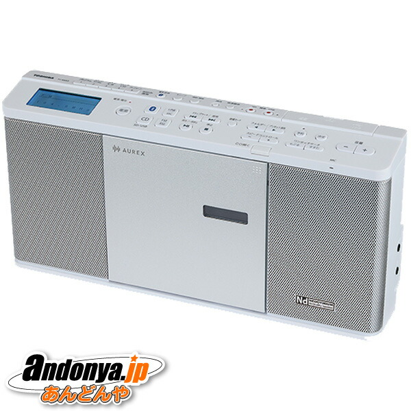楽天市場】《送料区分1》東芝 TOSHIBA AUREX CDラジオ 縦型