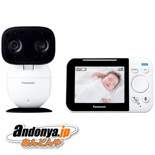 《送料区分1》パナソニック Panasonic ベビーモニター KX-HC705-W [ホワイト]（メーカー欠品中）