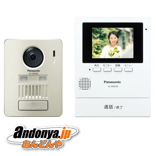押し出しが同じようでも使えない？家電部分品選びで忠告の言葉したい尖んがり