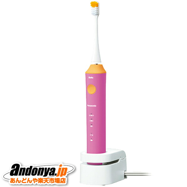 《送料区分1》パナソニック Panasonic 音波振動ハブラシ キッズドルツ EW-DK31-P [ピンク] 8,050円