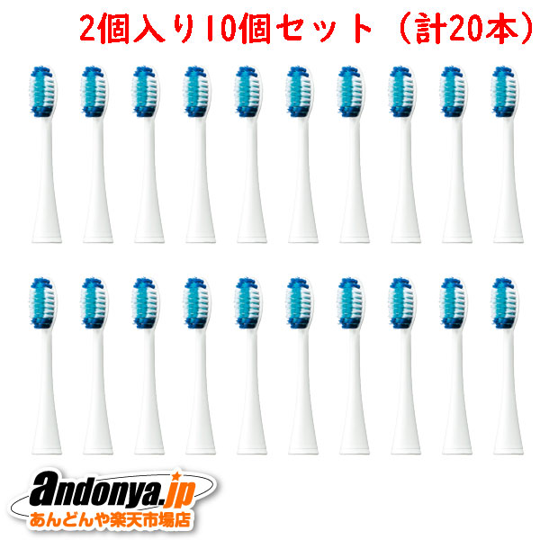 見て呉れが同じようでも使えない？家電部分品選びで忠告の言葉したい尖んがり
