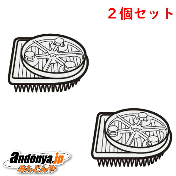 押し出しが同じようでも使えない？家電部分品選びで忠告の言葉したい尖んがり