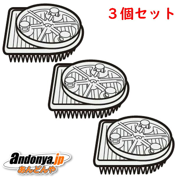押し出しが同じようでも使えない？家電部分品選びで忠告の言葉したい尖んがり