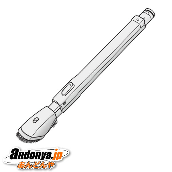 《送料区分2》東芝 TOSHIBA 純正品 交換用 部品 掃除機用延長管組立（ｴﾝﾁｮｳｶﾝｸﾐﾀﾃ EQ5S） 41452493