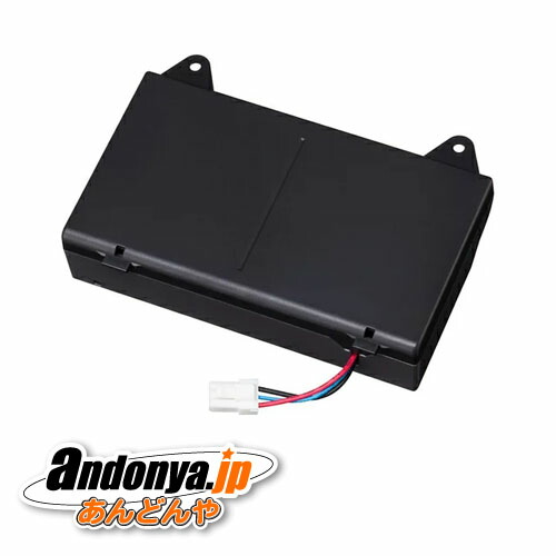 楽天市場】パナソニック 掃除機 充電式リチウムイオン電池 AMV97V-JS