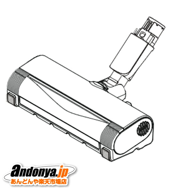 Panasonic 掃除機　ヘッド　床用ノズル　AVA85P-0002 概要 床用ノズル（グレー） AVA85P-0002 | 消耗品・別売品