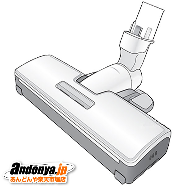 AVA99R-1Z27 パナソニック 掃除機 用の 親ノズルPanasonic Panasonic パナソニック 掃除機 親ノズル AVA99R-1Z27 : Web