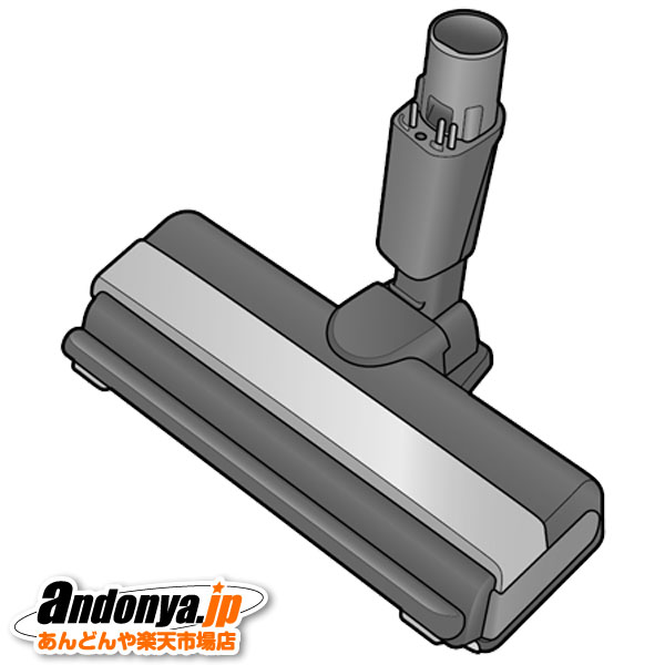 楽天市場】パナソニック Panasonic 掃除機 床用ノズル パワーノズル