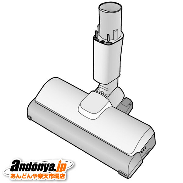 AVA85P-1B0W 床用ノズル Panasonic MC-SB33J-W