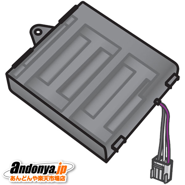 楽天市場】パナソニック Panasonic ロボット掃除機用電池（ニッケル