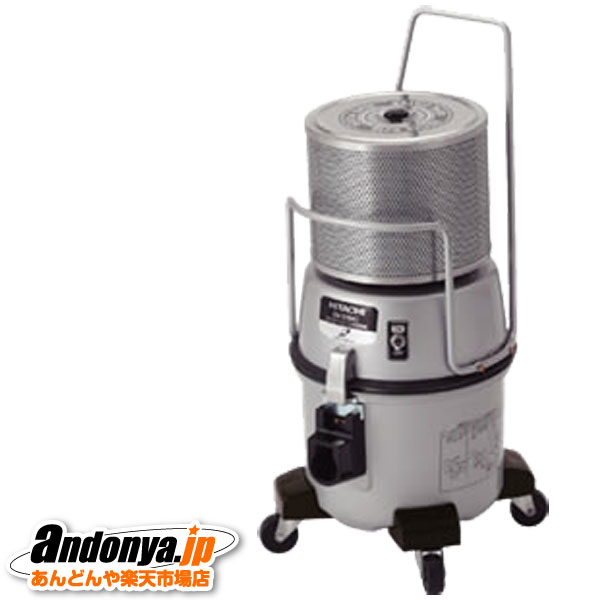 日立 掃除機 CV-G104C 楽天市場】業務用 クリーンルーム用クリーナー CV-G104C HITACHI 日立