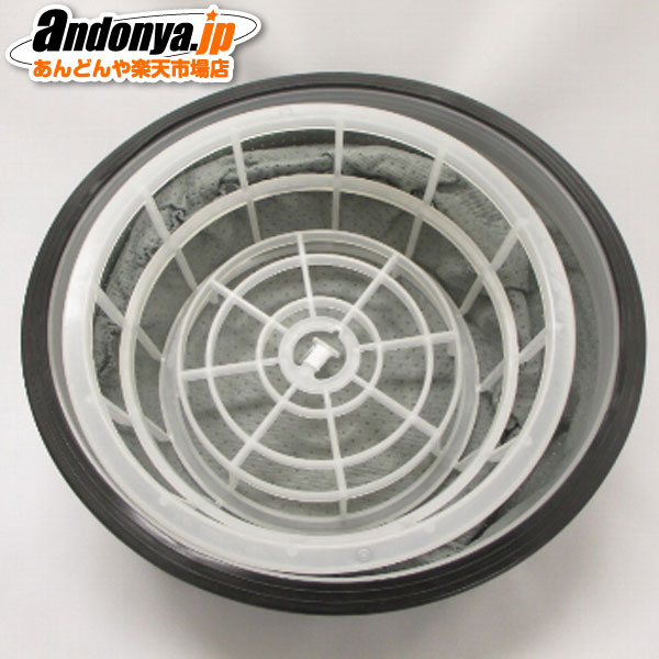 《送料区分1》日立 HITACHI 純正品 交換用 部品 業務用クリーナー用フィルタークミ CV-G1200-012