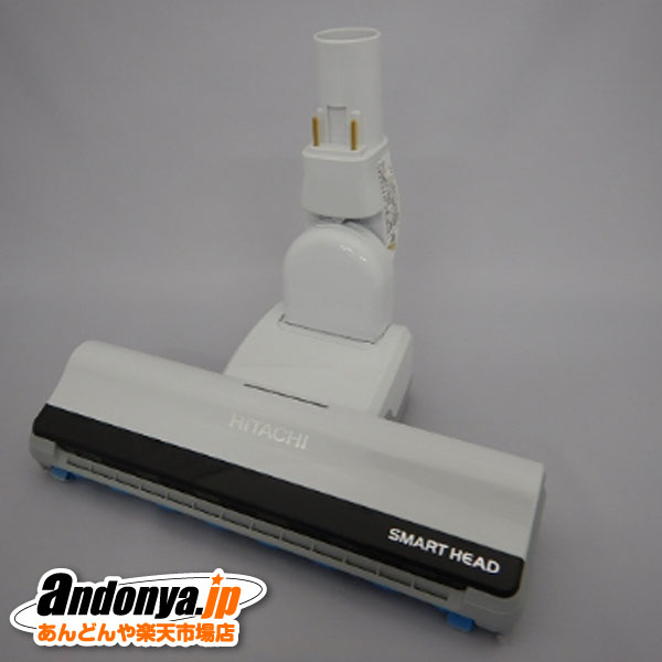 《送料区分1》日立 HITACHI 純正品 交換用 部品 掃除機用スイクチ D-AP51クミ(W)CV-PF900-015|あんどんや