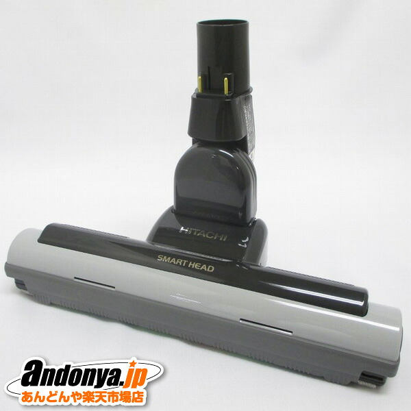 《送料区分1》日立 HITACHI 純正品 交換用 部品 掃除機用 スイクチD-AP38クミ（22．GR） CV-SY5000-009｜あんどんや