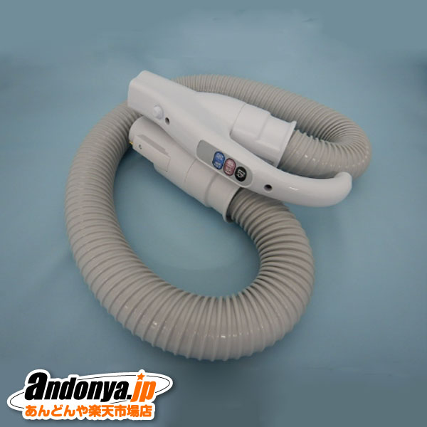 楽天市場】《送料区分2》日立 HITACHI 純正品 交換用 部品 掃除機用