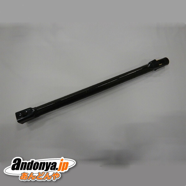 楽天市場】【純正品・新品】日立掃除機用の伸縮延長管☆1本