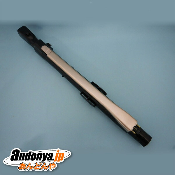 《送料区分1》日立 HITACHI 純正品 交換用 部品 掃除機用伸縮延長管 シンシュクエンチョーカンSP900G（N CV-SP900G-016