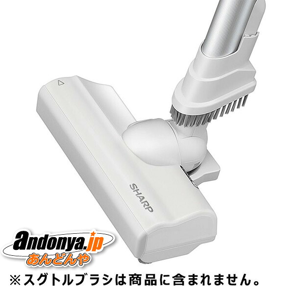 《送料区分1》シャープ SHARP 純正品 交換用 部品 掃除機用 吸込口<本体色:ホワイト系>(217 935 S076) 217-935-S076(メーカー代用品・同等品217-935-S091/後継品 217-935-S104 でのご案内となります)|あんどんや