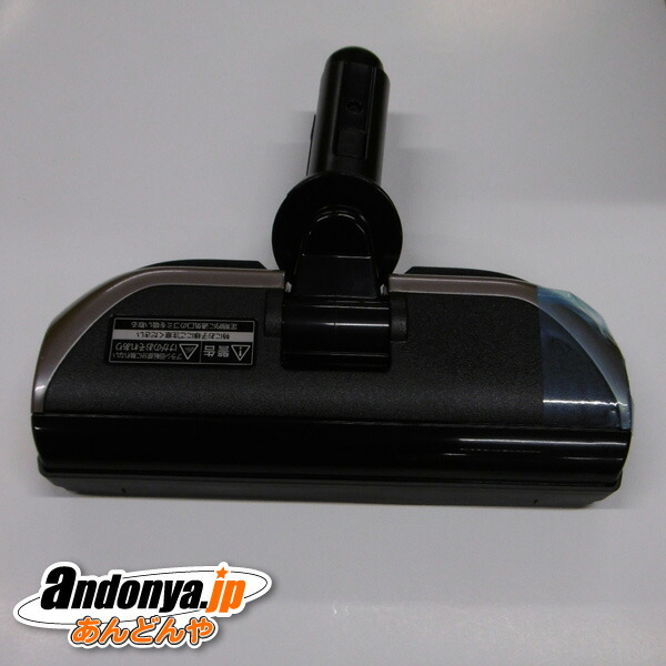 三菱電機★掃除機★HC-JD2A★2021年製★バッテリーの状態良好 三菱電機☆掃除機☆HC-JD2A☆2021年製☆バッテリーの状態