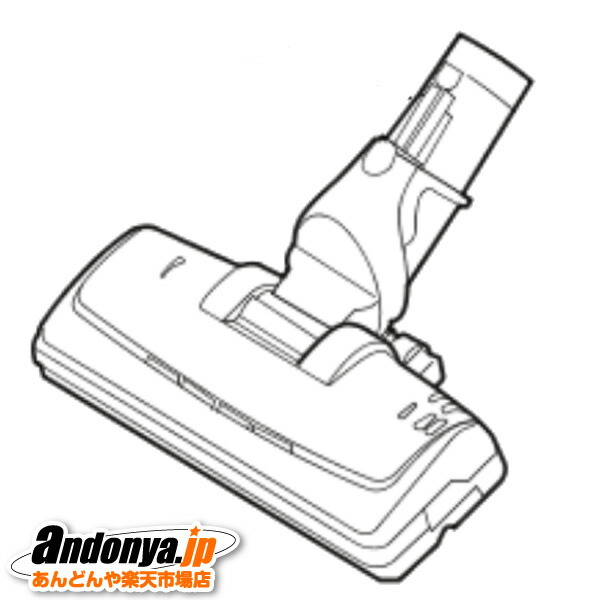 TC-ED2C-S TC-FD2C-N 三菱　掃除機　ヘッド　M11F49490 m11f49490.jpg