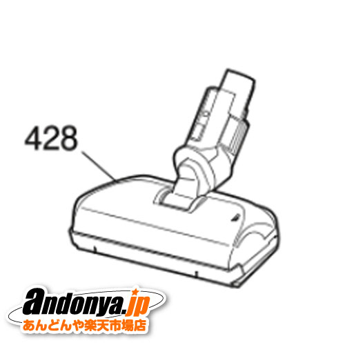 《送料区分1》三菱 三菱電機 MITSUBISHI ELECTRIC 純正品 交換用 部品 掃除機用パワーブラシ 組立 M11F25490｜あんどんや