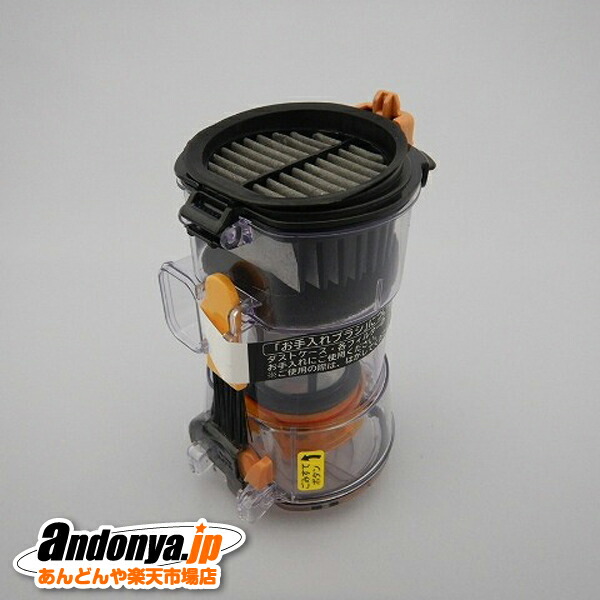 pv-bhl3000j-006-1.jpg