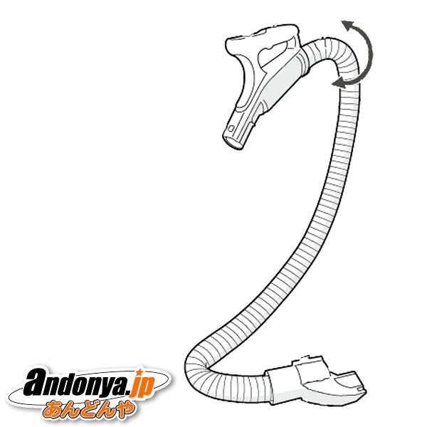 《送料区分2》シャープ SHARP 純正品 交換用 部品 掃除機用 ホース（217 360 0187）217-360-0187（納期１か月以上）