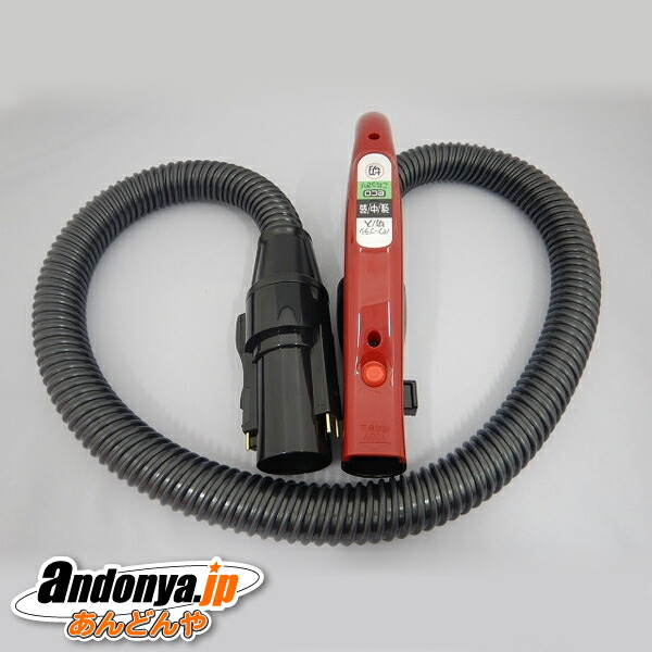 日立　掃除機　ホースクミSR8 新品未使用 楽天市場】【純正品・新品】日立掃除機用のホース☆1個