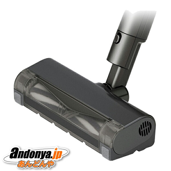 AVA85P-1A0H Panasonic 床用ノズル 掃除機用MC-SB53K Panasonic 【在庫あり】純正品 AVA85P-1A0H 床用ノズル 掃除機用