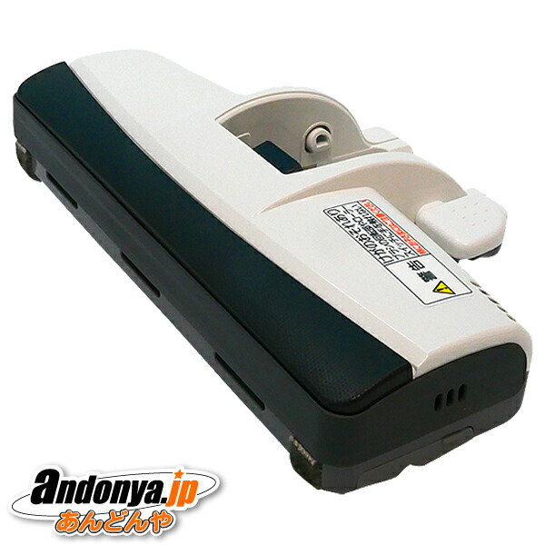 Panasonic - Nayu　8個セット 楽天市場】パナソニック Panasonic NA-JFA808-W(クリスタル