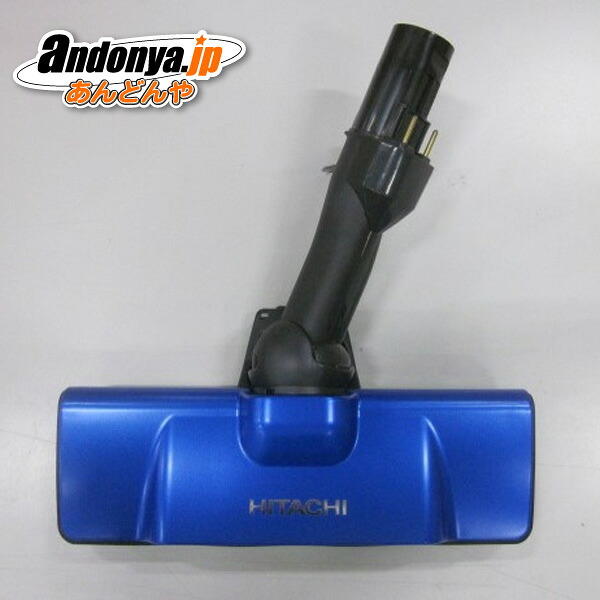 《送料区分1》日立 HITACHI 純正品 交換用 部品 PV-BHL3000J-A用　掃除機用スイクチD-DP31クミ（A）PV-BHL3000J-020｜あんどんや