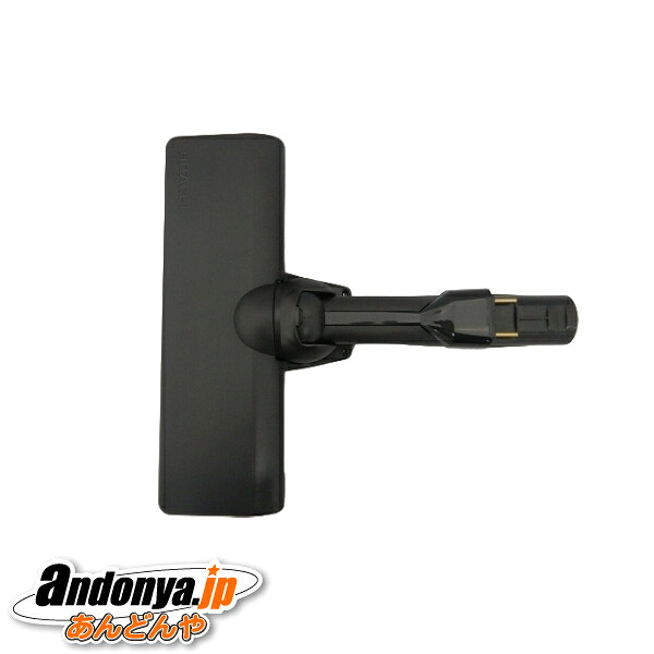 《送料区分1》日立 掃除機用 パワーヘッドクミ (D-DP37)(K PV-BHL5000J-004 HITACHI 純正品 交換用 部品|あんどんや