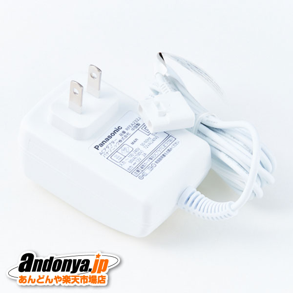 楽天市場】ツカモトエイム エコモ AIM-RC21用ACアダプタ 敬老の日