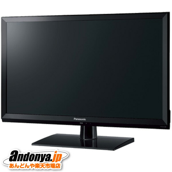 楽天市場】2013年製 パナソニック VIERA(ビエラ) 24V型 地上・BS・110