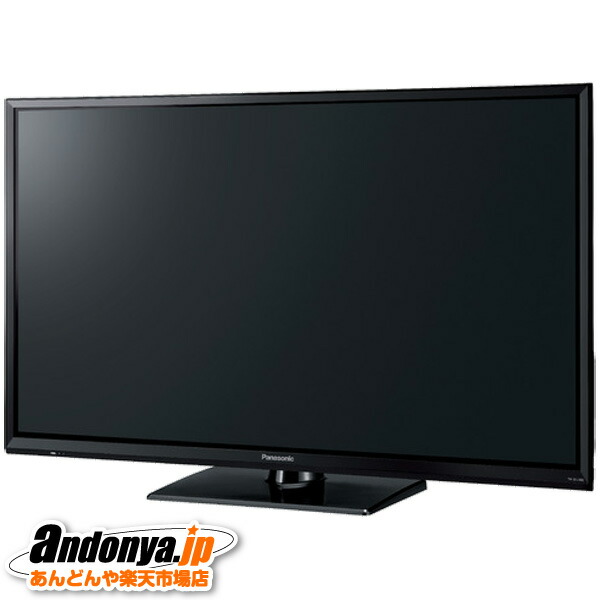《送料区分A》パナソニック Panasonic VIERA TH-32J300 [32インチ]｜あんどんや