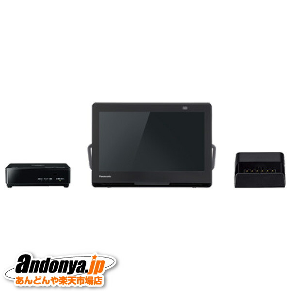 Panasonic ポータブルテレビ ホワイト　UN-10E10D 2023年製 un-10l12-1.jpg