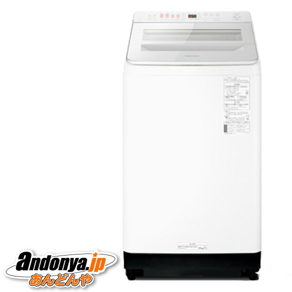 楽天市場】《送料区分C》パナソニック 全自動洗濯機 NA-FA10H3-N