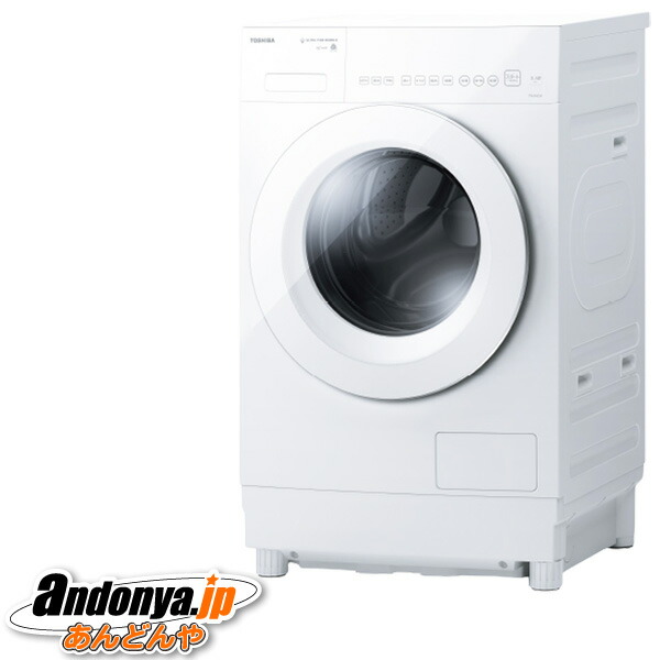楽天市場】☆お買い得品☆東芝 (左開き) 8.0kgドラム式洗濯乾燥