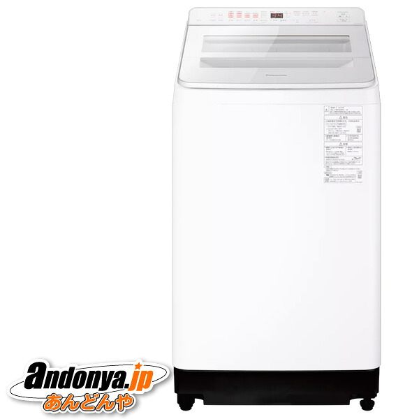 《送料区分C》パナソニック 全自動洗濯機 NA-FA10K5-W [ホワイト]