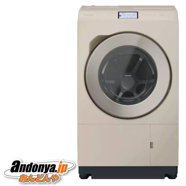 楽天市場】パナソニック【代引・日時指定不可】右開き ななめドラム