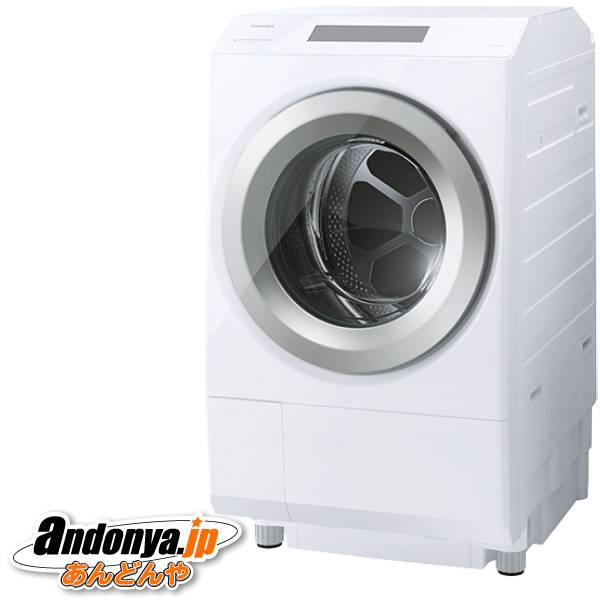 《送料区分C》東芝 ドラム式洗濯乾燥機 ZABOON TW-127XP5L(W) [グランホワイト]｜あんどんや
