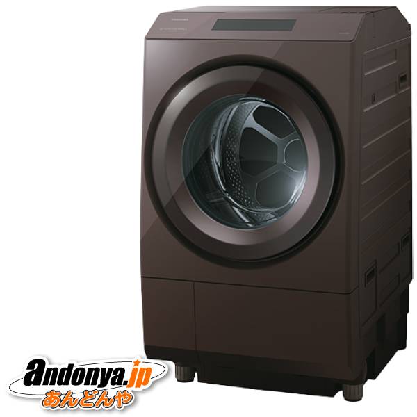 《送料区分C》東芝 ドラム式洗濯乾燥機 ZABOON TW-127XP5L(T) [ボルドーブラウン]
