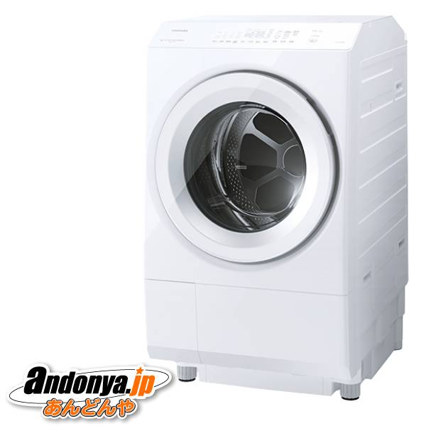 《送料区分C》東芝 ドラム式洗濯乾燥機 ZABOON TW-127XM5L(W) [グランホワイト]｜あんどんや