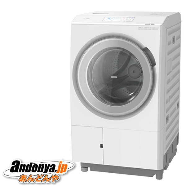 《送料区分C》日立 ドラム式洗濯乾燥機 ビッグドラム BD-STX130ML(W) [ホワイト](左開き)｜あんどんや