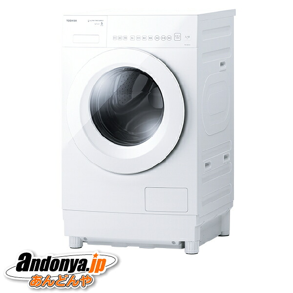《送料区分C》東芝 ドラム式洗濯乾燥機 ZABOON TW-84GS5L(W) [モーニングホワイト]